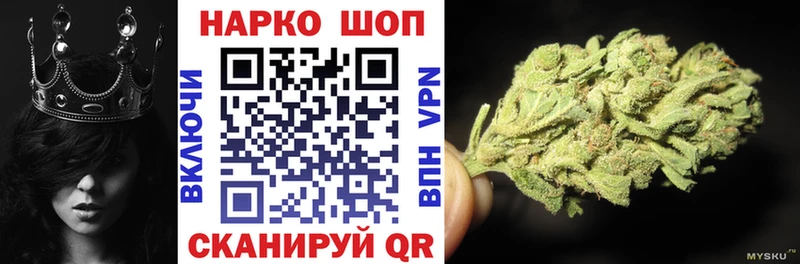 Купить наркоту Челябинск ГАШИШ  АМФ  ГЕРОИН  omg tor  Канабис  А ПВП  COCAIN  Мефедрон 
