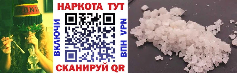 Лсд 25 Челябинск