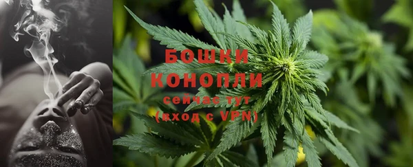 мяу мяу мука Белоозёрский