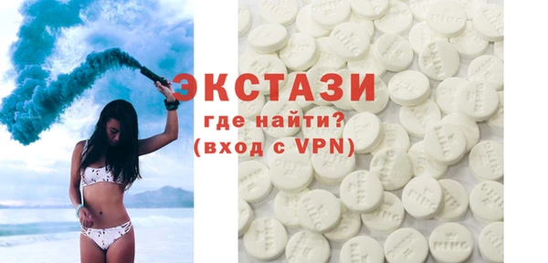 мяу мяу мука Белоозёрский