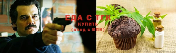 мяу мяу мука Белоозёрский