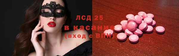 мяу мяу мука Белоозёрский
