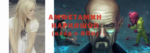 мяу мяу мука Белоозёрский