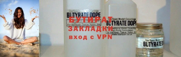 a pvp Корсаков