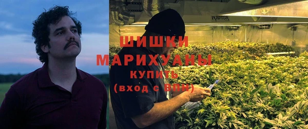 тгк Беломорск