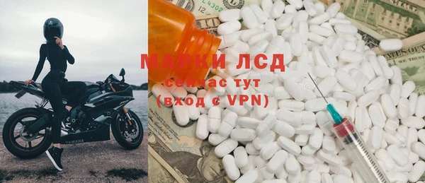 мяу мяу мука Белоозёрский
