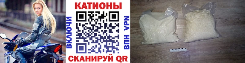 где продают   Челябинск  Мефедрон mephedrone 
