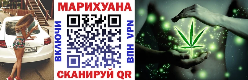 наркота  Челябинск  Канабис Ganja 